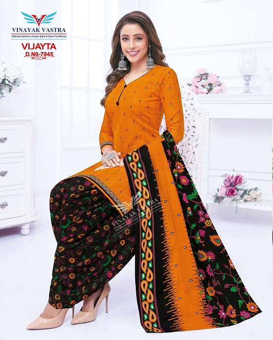 Vinayak Vastra Vijayta Cotton Designer Exclusive Patiyala Dress Material